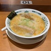 古河の日高屋で、トンコツラーメンセットにアジフライを食べてみた