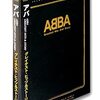 ABBAの輝きを再び！「グレイテスト・ヒッツ＆ストーリー」DVDで蘇る青春時代の感動