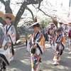 【御朱印の旅】飛騨 春の高山祭 御巡幸(祭行列)