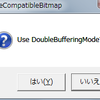 CreateCompatibleBitmap