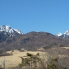 八ヶ岳と富士山