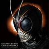 仮面ライダーBLACK SUN（ネタバレしかないｗ）