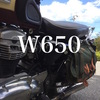 W650で山の中　たまにはオートバイに乗ってみる
