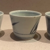 砥部焼