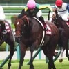 神戸新聞杯（GII）サトノダイヤモンドが接戦を制しV！ 菊獲りへ白星発進 「競馬レース結果ハイライト」2016年≪競馬場の達人,競馬予想≫