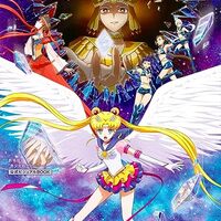 プリキュア セーラームーン等 グッズまとめ セーラームーン』歴代の変身アイテムまとめ！変身呪文や武器も