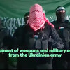 フランス　パリオリンピックを脅迫するハマス情報はロシアからのフェイクニュースでした
