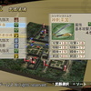 戦国無双２プレイ明智光秀4-5「本能寺の変５」