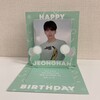 HAPPY JEONGHAN DAY BIRTHDAY BOX VER.2