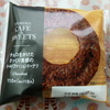 ファミリーマート チョコをかけたさっくり食感のオールドファッションドーナツ