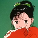 愛　　　　重め