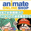 牧場物語楽しすぎて未だにやってます アニメや漫画は癒しです