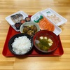 青森県八戸市/八戸市魚菜小売市場さんで、ちょっと遅めの朝食を食べて来ました。