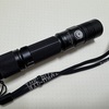 防災のために、ひとつあると心強いフラッシュライト「ThruNite スルーナイト TC12 V2」