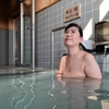 青森県 下風呂温泉 海峡の湯 1度浸かって3度美味しい♪