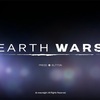 EARTH WARS (アースウォーズ ) プレイ感想【Nintendo switch】