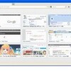  Firefox ESR 10.0.5 リリース 