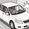 91歳が運転、店舗に衝突！84歳妻が死亡、高齢運転と駐車場の構造