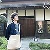 Eテレ『ふるカフェ系 ハルさんの休日』2020年シーズンで紹介されたカフェの店名や場所、営業時間・定休日を調べました