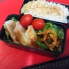 お弁当