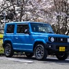 4/XX ジムニーを買う⑧ 引き取りの旅後編