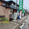 えぃじーちゃんのぶらり旅ブログ福島県喜多方市20230515(No693)