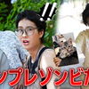 新作コント『Twitterの実写化』公開