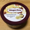 ニューススイング　魚の自販機　磁気嵐　自民党員数