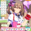 【ウマ娘】今はウマ娘を自動で育成できる時代【おまかせ育成】