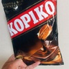 韓国の好きなお菓子