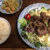 牛肉の梅酒しょう油焼き、ふきの煮物