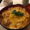 小伝馬町  伊勢の親子丼！