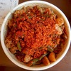 すき家　横浜日野中央店　[港南区]　/　トリプルニンニク牛丼