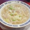 岐阜タンメン、食べてみました！！！