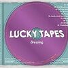 Lucky Tapes, Elvis Costello, BiSH