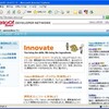 Yahoo!デベロッパーネットワークのトップで紹介されました