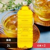 アイリスのお茶 500ml ラベルレス 緑茶/烏龍茶/ほうじ茶/麦茶/ルイボスティ―/ジャスミンティー 7258244│アイリスプラザ│アイリスオーヤマ公式通販サイト