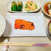 【節約・料理】手抜き料理公開。しかし手抜きには見せない工夫してます。タブン．．．