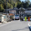 川向いきバスと大樹寺のたび