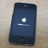 結局iOS 5.1へアップデート