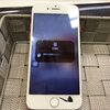 宇治市広野町よりホームボタンの横に穴が開いてしまったiPhone7の画面割れ修理でご来店頂きました