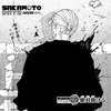 【SAKAMOTO DAYS】 第220話の内容まとめ＆感想・考察 - ネタバレ注意|サカモトの運命は？？
