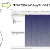 Pyhotn 線図の細線化「cv2.ximgproc.thinning」とsvgファイルの作成「svgwrite」