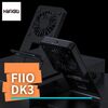 【HiFiGOニュース】FiiO、冷却ファンを搭載したマルチファンクションドック「FiiO DK3」を発売