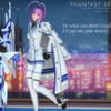 【PSO2・活動の記録】かっこいいSSとりたいな！＆ネッキー防衛ちょっと慣れてきた！