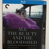 映画『美と殺戮のすべて』ブルーレイ[Blu-ray-BOX]1 -DISC