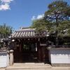 東福寺と周囲の寺院～相変わらず、すばらしい！！