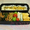 2017年8月30日 ピーマン少ない青椒肉絲弁当