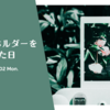 チェキ用ホルダーを買った日。
