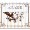 〔大野智くんラジオ ARASHI DISCOVERY forever〕「これ久々だと思う。この、夏の撮影」『魔王』と『はじめの一歩』と『忍びの国』の話